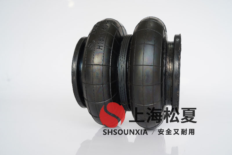 舉升臺專用松夏SHSOUNXIA橡膠空氣減震器