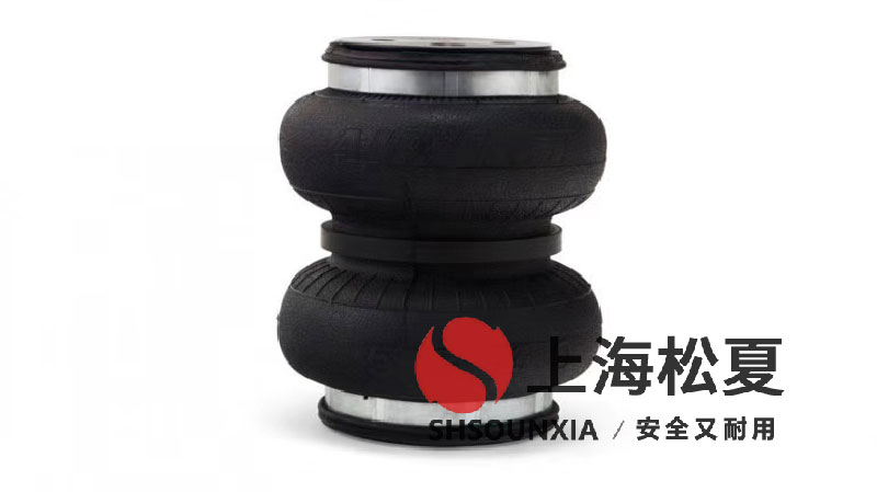氣動(dòng)振動(dòng)器專用松夏SHSOUNXIA空氣彈簧氣囊