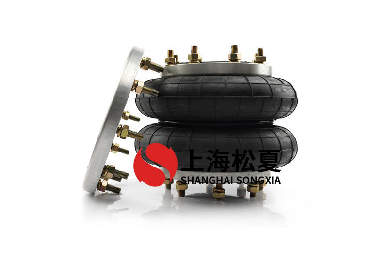 HF150/140-2二維振實(shí)臺(tái)空氣彈簧有哪些作用？配方設(shè)計(jì)的作用是什么？