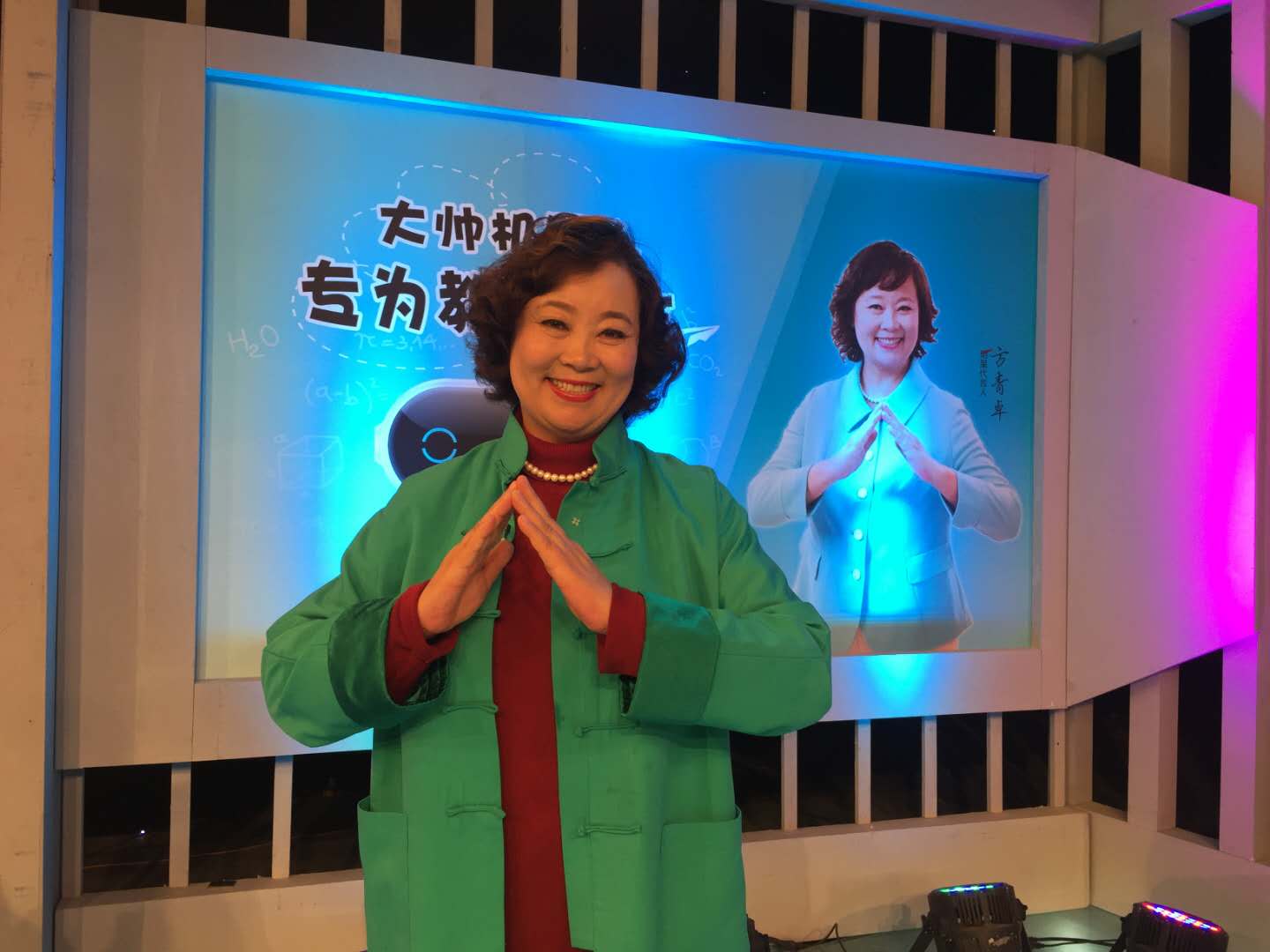 方青卓來(lái)了！跟大腕一起拍廣告，主持人秒變小迷妹！