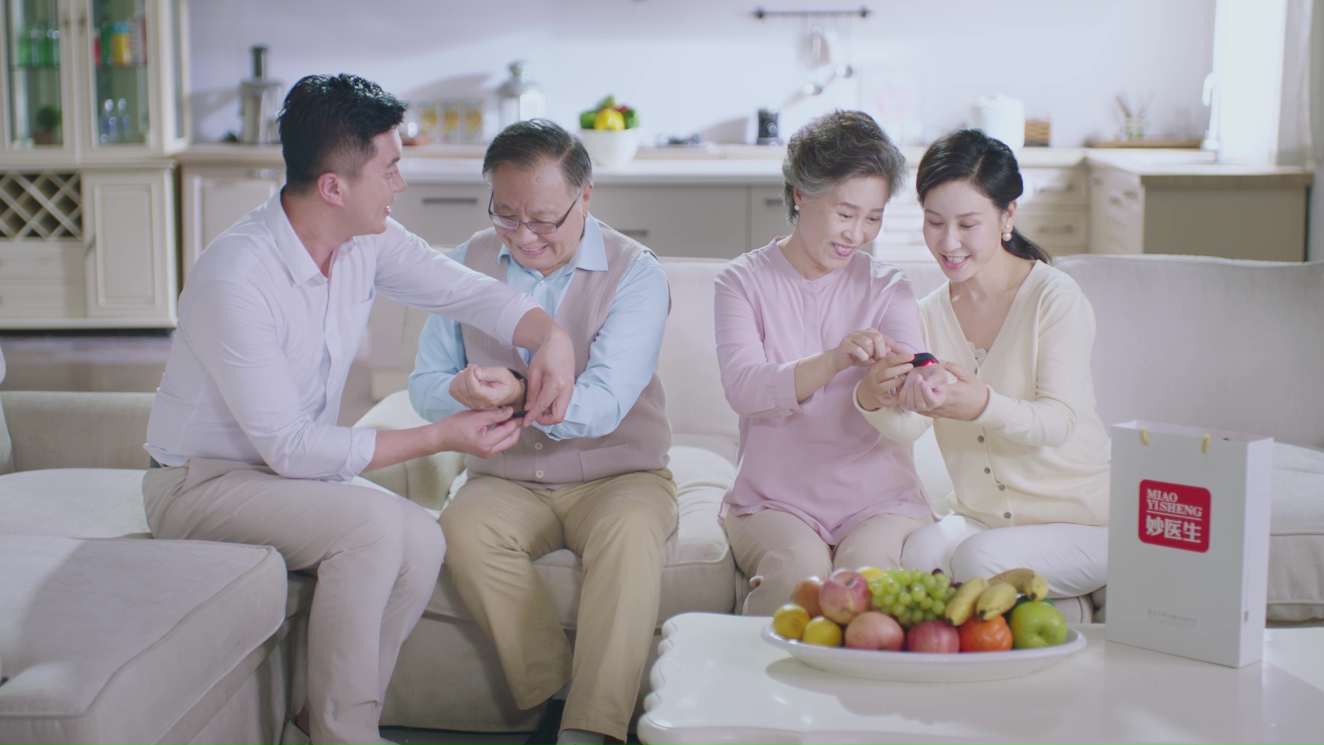  醫(yī)療器械產(chǎn)品宣傳片：妙醫(yī)生激光治療儀